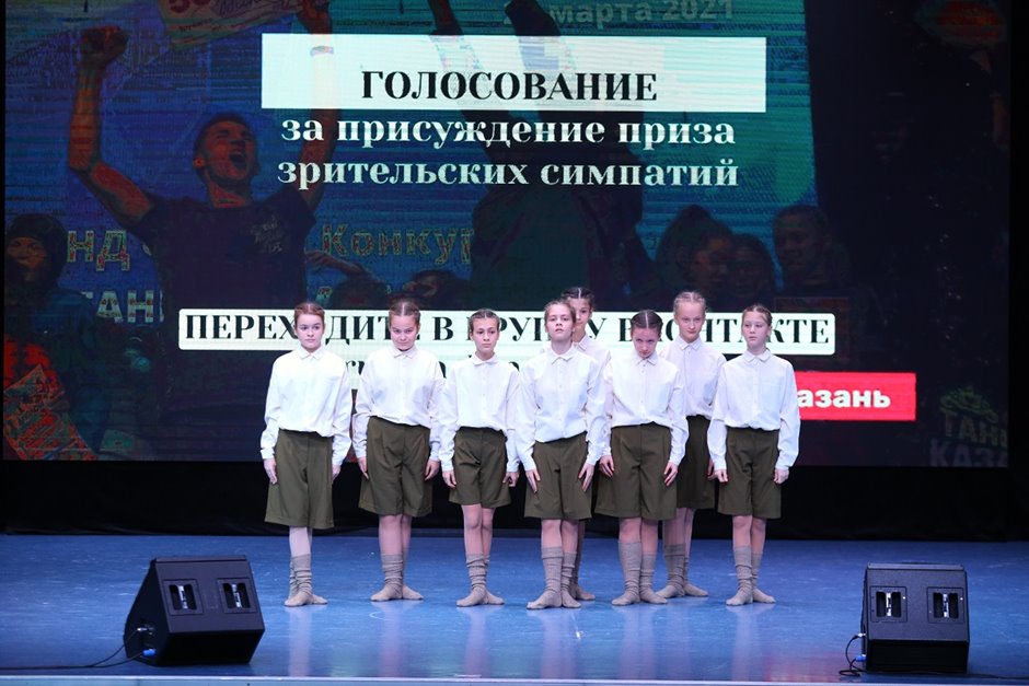 Танцуй Россия- (64)